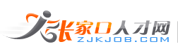 湖南華咨工程咨詢有限公司