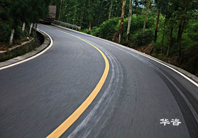 關(guān)于公路交通安全評(píng)價(jià)的那些事 關(guān)于公路交通安全評(píng)價(jià)的那些事
