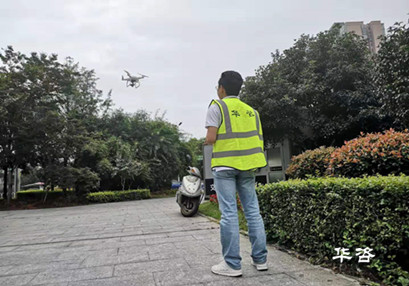 為什么要進行水土保持工作 往往不能夠準確的進行提前預知自然災害的出現，而每一種自然災害所帶來的影響也是無法估量的，因此對一些自然災害進行預防是及其重要的一項工作。對于一些地區的水土流失情況采取水土保持的預防工作，能夠有效的緩解這樣的一種自然災害對人們生活的影響。往往可以通過植樹造林、修建梯田等方式進行維護水土環境，當然這樣的一項工程是需要根據當地的具體環境與條件來分析處理的。那么為什么要進行這樣的一項水土保持的工程呢，能夠為人們的生活帶來什么好處。   一、減少自然災害的出現 進行水土保持工作主要是對各個區域的水土流失等環境問題進行整治，因為在水土流失嚴重的地區會有洪水泛濫、泥流石的災害發生從而影響力居民的生存問題，因此從這一方面出發能夠適當的減少眾多自然災害保護居住環境。 二、修建便利的交通方式 水土保持工程能夠對河流泥沙堆積的問題進行疏通治理，能夠保持河流的順利流通，因此水土保持哪家品質好的問題對一些需要用到河流的交通方式的地區極為重要。 三、保護當地的農業收入 出現水土流失的情況影響的當地土壤的質量與水質問題，而這兩方面受到損害終究影響的是農民的耕種情況，水土流失越嚴重土壤的質量就越差，從而越影響到當地種植收益的情況。因此進行水土保持能夠有效地保證土壤質量保護農業產益。 四、維護整體的生態平衡 水土流失流失的是土影響的是水，而水資源的質量與河流的問題影響的是整體的生態環境，一層連接著一層，一旦哪一層受到了破壞整體就失去了平衡，因此水土保持的效果好壞是對整體平衡的影響。 從上文可知進行水土保持工程對于個人或者是整個人類的生存來說是至關重要的，土質量與水質量的好壞影響的是個人的居住環境與生產收益的方面，而從大的層次來說，這兩方面受到影響對于整個生態環境的平衡是至關重要的。