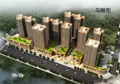 湖南省傳染病醫院建設項目交通影響評價報告順利通過專家內部審查 湖南省傳染病醫院建設項目交通影響評價報告順利通過專家內部審查