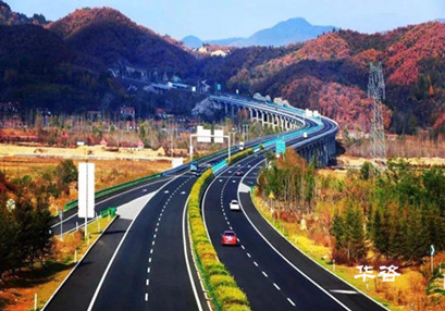 走起！華咨公司交通工程師團隊為城市道路開口方案又又出發
