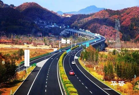 寧夏公路安全評價,寧夏涉路安評公司,保障公路安全 寧夏公路安全評價,寧夏涉路安評公司,保障公路安全