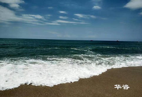 長江流域,防洪影響評價報告編制單位 長江流域,防洪影響評價報告編制單位