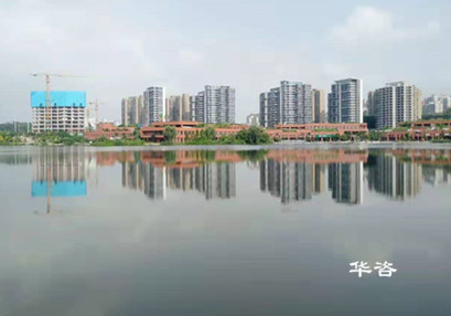 作為湖南省專業防洪影響評價報告編制單位華咨公司在開展洪評報告編制中有哪些優勢? 作為湖南省專業防洪影響評價報告編制單位華咨公司在開展洪評報告編制中有哪些優勢?