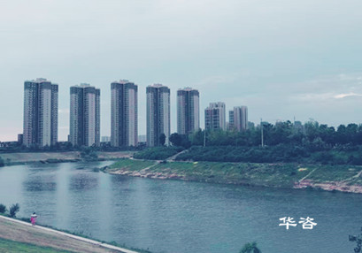 長沙專業(yè)洪評公司湖南華咨工程咨詢有限公司為什么防洪影響評價工作 長沙專業(yè)洪評公司湖南華咨工程咨詢有限公司為什么防洪影響評價工作