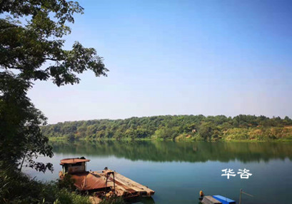 河南省港航專家技術(shù)指導(dǎo)_華咨航評(píng)公司,打造河南省專業(yè)通航條件影響評(píng)價(jià)報(bào)告編制單位 河南省港航專家技術(shù)指導(dǎo)_華咨航評(píng)公司,打造河南省專業(yè)通航條件影響評(píng)價(jià)報(bào)告編制單位