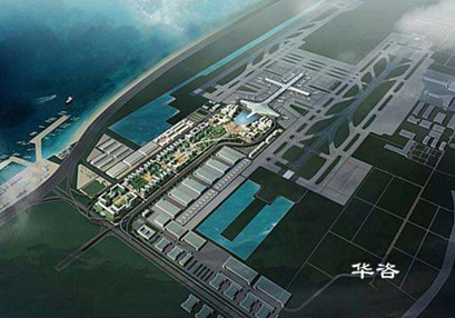 高效!華咨公司能評團隊率先交付湖南省園區區域節能評估報告成果! 高效!華咨公司能評團隊率先交付湖南省園區區域節能評估報告成果!