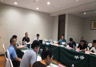 湖南地災評估_甲級地質災害評估單位能開展哪些項目評估? 湖南地災評估_甲級地質災害評估單位能開展哪些項目評估?