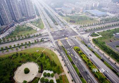 好消息:湖南華咨公司中標(biāo)衡陽市城市交通技術(shù)服務(wù)項(xiàng)目 好消息:湖南華咨公司中標(biāo)衡陽市城市交通技術(shù)服務(wù)項(xiàng)目