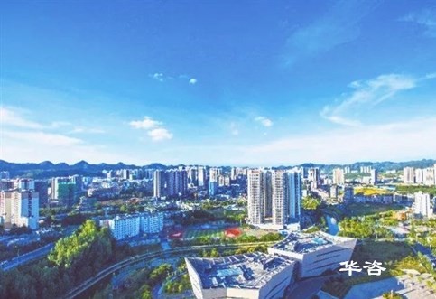 畢節交通評價單位華咨公司交評工程師團隊赴畢節大方開展碧桂園項目交通量現狀調查工作