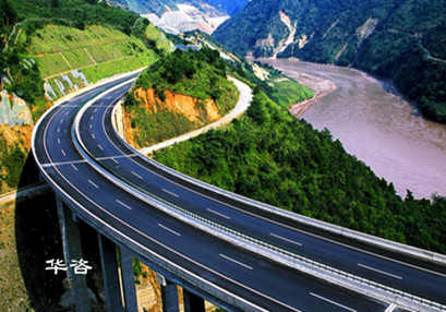 高速公路施工安全風(fēng)險(xiǎn)評(píng)估要點(diǎn):湖南省保障公路和公路附屬設(shè)施質(zhì)量和安全技術(shù)評(píng)價(jià)思考 高速公路施工安全風(fēng)險(xiǎn)評(píng)估要點(diǎn):湖南省保障公路和公路附屬設(shè)施質(zhì)量和安全技術(shù)評(píng)價(jià)思考