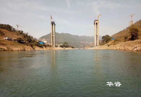 快訊！華咨公司穩(wěn)評專家團(tuán)隊(duì)高效推進(jìn)學(xué)校項(xiàng)目社會(huì)穩(wěn)定風(fēng)險(xiǎn)評估報(bào)告編制工作