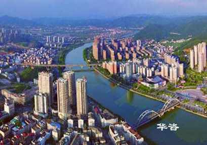 華咨交通評價工程師團隊赴長沙瀏陽市開展學(xué)校建筑項目交通影響評價現(xiàn)狀交通量調(diào)查 華咨交通評價工程師團隊赴長沙瀏陽市開展學(xué)校建筑項目交通影響評價現(xiàn)狀交通量調(diào)查