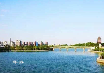 湖南 防洪影響評(píng)價(jià)_甲級(jí)資質(zhì)_專業(yè)公司編制洪水影響評(píng)價(jià)報(bào)告的原則是什么? 湖南 防洪影響評(píng)價(jià)_甲級(jí)資質(zhì)_專業(yè)公司編制洪水影響評(píng)價(jià)報(bào)告的原則是什么?