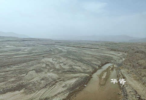 深耕青海本地防洪影響評價技術服務-華咨公司青海分公司成立！