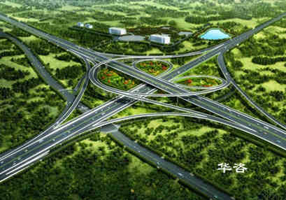 選址快訊:華咨公司再次承攬高速公路互通國土用地預審及規劃選址技術服務! 選址快訊:華咨公司再次承攬高速公路互通國土用地預審及規劃選址技術服務!