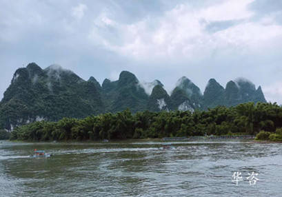 華咨公司編制湖南公路項目地質災害評估論證報告順利通過專家審查! 華咨公司編制湖南公路項目地質災害評估論證報告順利通過專家審查!