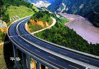 如何編寫湖南省保障高速公路安全技術(shù)評價(jià)報(bào)告