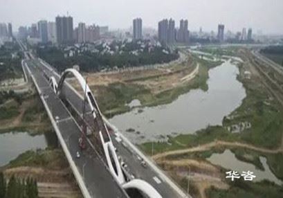 航道通航條件影響評價技術流程_以河南某橋梁航評為例 航道通航條件影響評價技術流程_以河南某橋梁航評為例