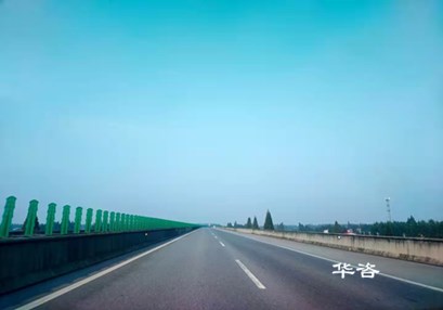 [華咨問答]什么是公路安全評價？第三方專業保障公路安全技術評價的研究重點是什么？