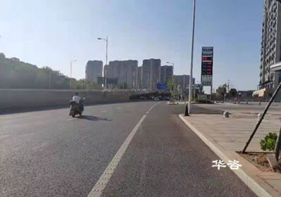 保障公路和公路附屬設施質量和安全技術評價報告如何編制? 保障公路和公路附屬設施質量和安全技術評價報告如何編制?