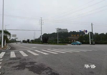 華咨公司公路安評團隊赴高塘嶺加油站開展出入口設計及施工方案技術調研 華咨公司公路安評團隊赴高塘嶺加油站開展出入口設計及施工方案技術調研