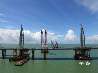 華咨公路安評工程師團(tuán)隊(duì)交付中山跨海橋梁施工安全風(fēng)險(xiǎn)評估報(bào)告編制成果！