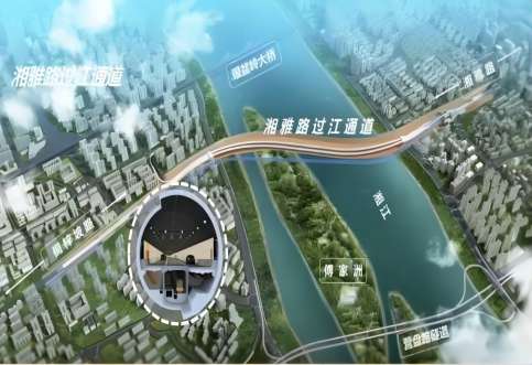 長沙湘雅路隧道通航評價,長沙航評公司 長沙湘雅路隧道通航評價,長沙航評公司