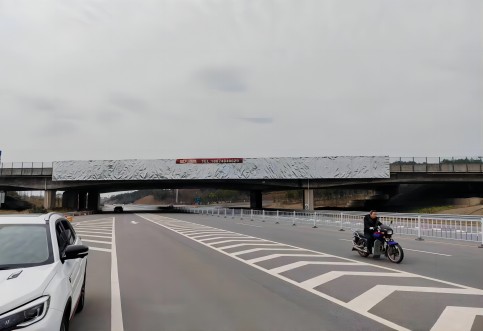涉鐵安全評估，鐵路安全評價報告編制
