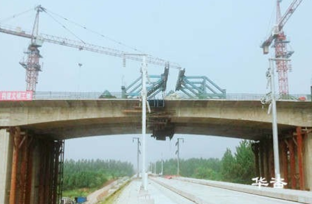 穿越鐵路安評 穿越鐵路安評