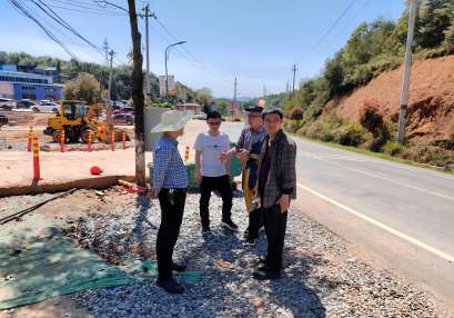縣道涉路安評報告 縣道涉路安評報告
