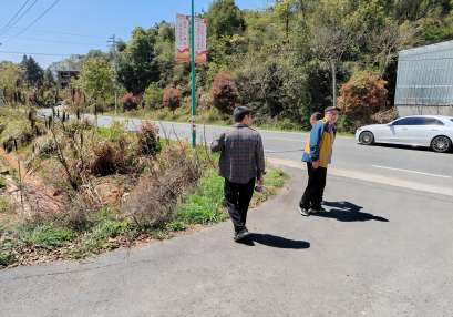 縣道涉路安評,縣道保障公路安全評價報告 縣道涉路安評,縣道保障公路安全評價報告