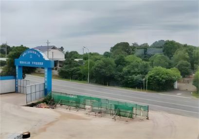 交通安全評價,涉路安評報告,城際快速干道涉路安評 交通安全評價,涉路安評報告,城際快速干道涉路安評