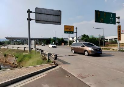 公路安全評價(jià),涉路安評單位,專業(yè)公路安全許可 公路安全評價(jià),涉路安評單位,專業(yè)公路安全許可